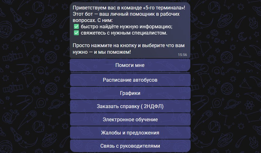 Опт.jpg Опт.jpg